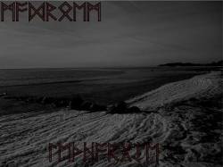 Mardröm (GER-2) : Lethargie